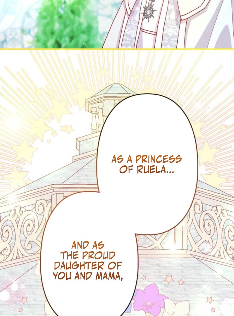 I Will Not be Overshadowed by my Twin Sister in This Life Chapter 27 - page 16