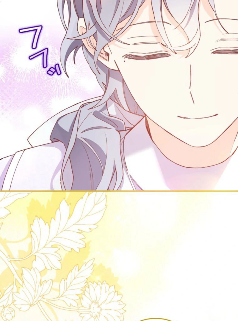 I Will Not be Overshadowed by my Twin Sister in This Life Chapter 27 - page 21