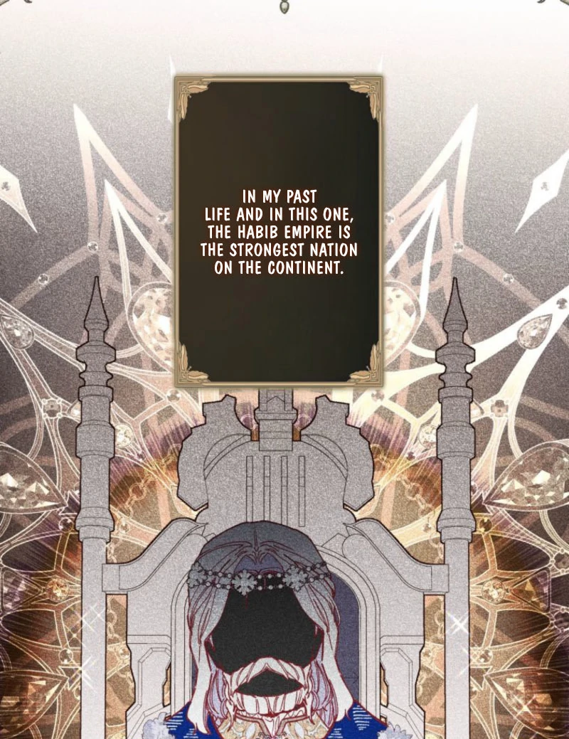 I Will Not be Overshadowed by my Twin Sister in This Life Chapter 28 - page 11
