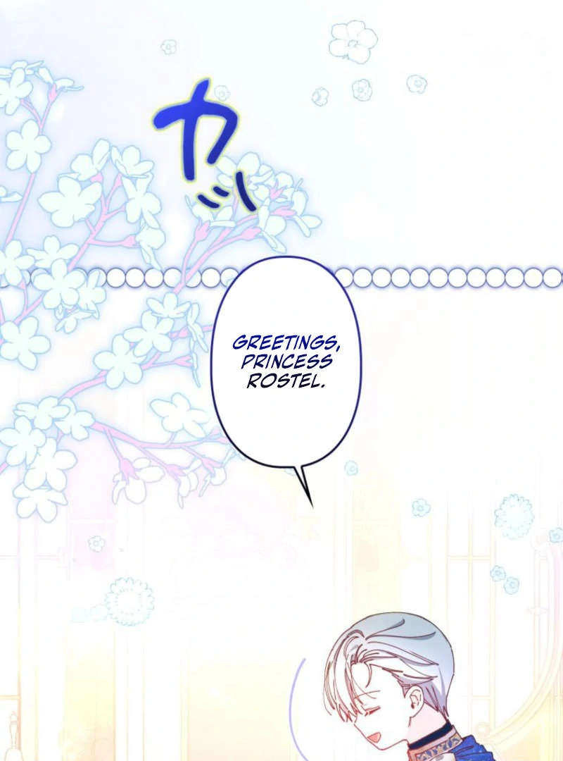 I Will Not be Overshadowed by my Twin Sister in This Life Chapter 28 - page 23