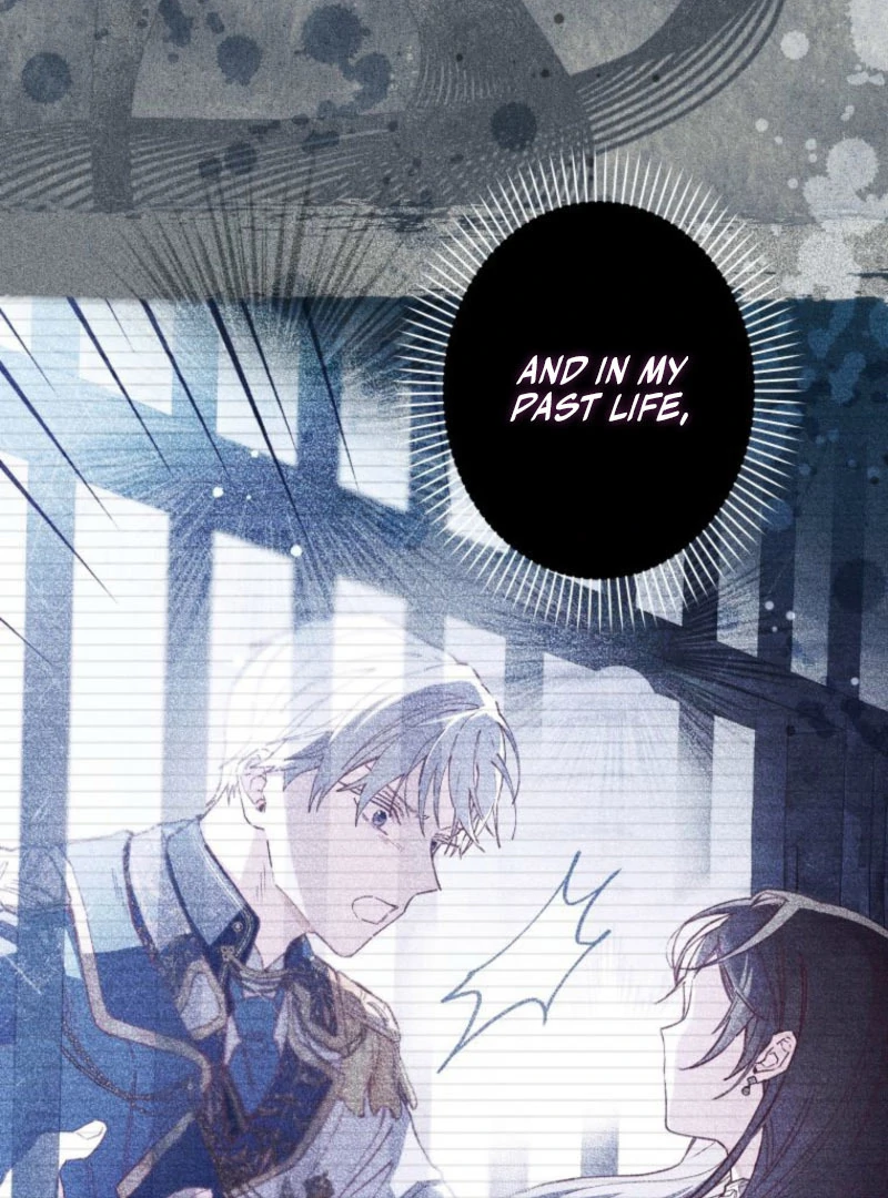 I Will Not be Overshadowed by my Twin Sister in This Life Chapter 28 - page 6