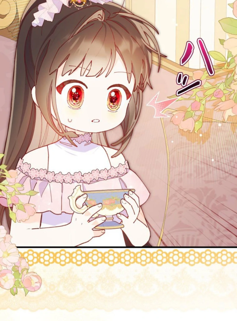 I Will Not be Overshadowed by my Twin Sister in This Life Chapter 28 - page 74