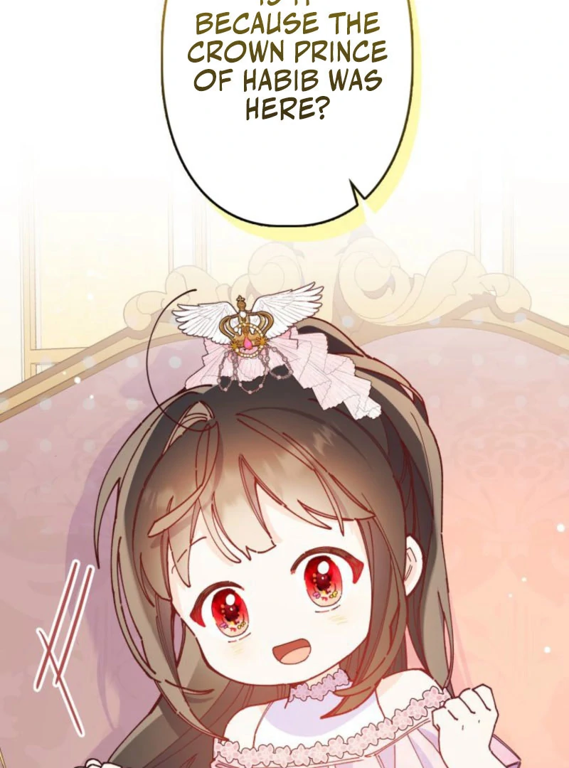 I Will Not be Overshadowed by my Twin Sister in This Life Chapter 28 - page 82
