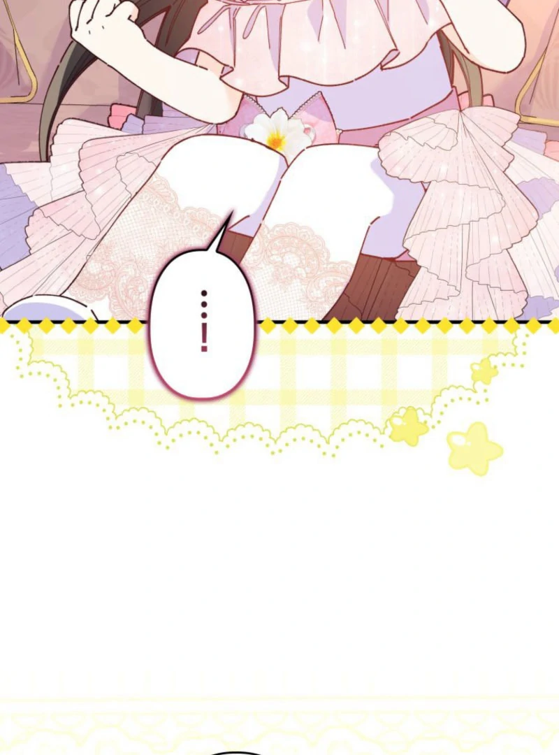 I Will Not be Overshadowed by my Twin Sister in This Life Chapter 28 - page 83