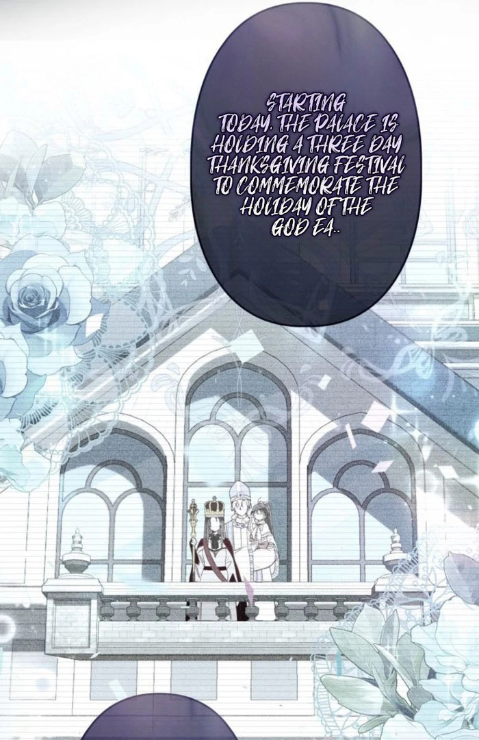 I Will Not be Overshadowed by my Twin Sister in This Life Chapter 29 - page 19