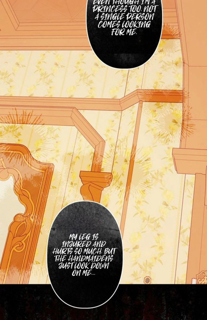 I Will Not be Overshadowed by my Twin Sister in This Life Chapter 29 - page 23