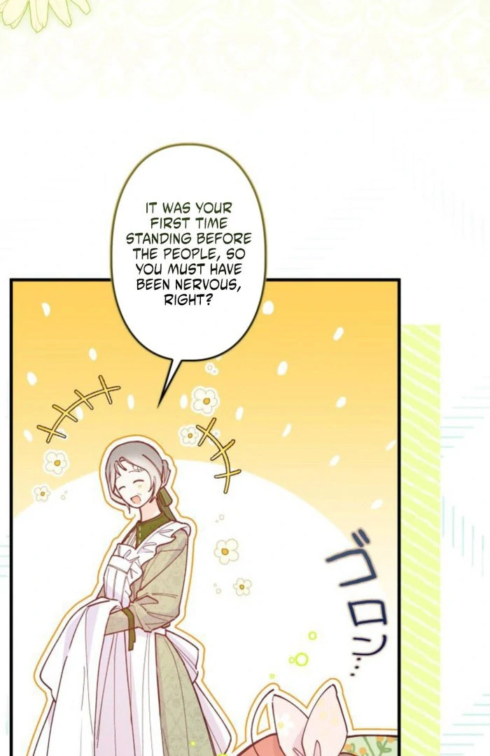 I Will Not be Overshadowed by my Twin Sister in This Life Chapter 29 - page 48