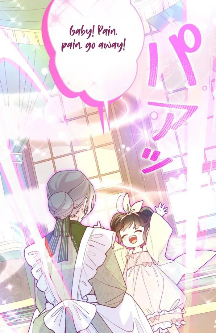 I Will Not be Overshadowed by my Twin Sister in This Life Chapter 29 - page 60