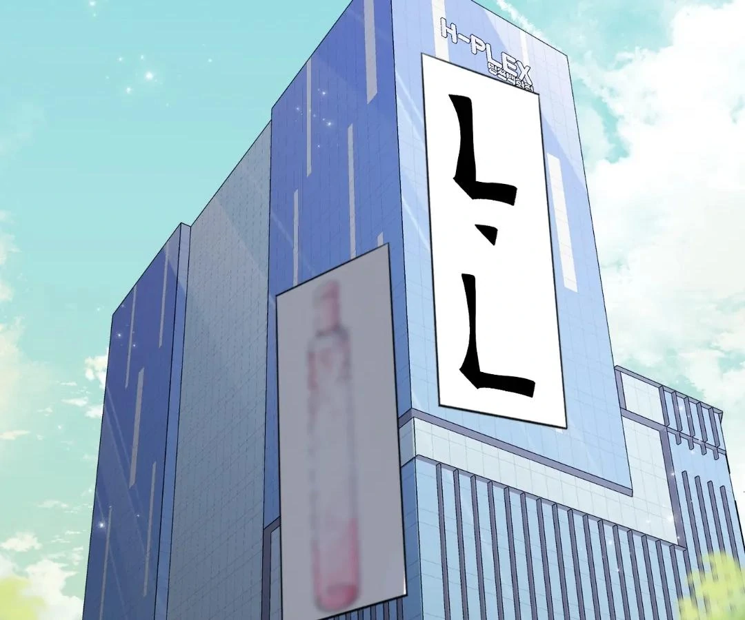 After Prison: The Real Heiress Claps Back Chapter 17 - page 89