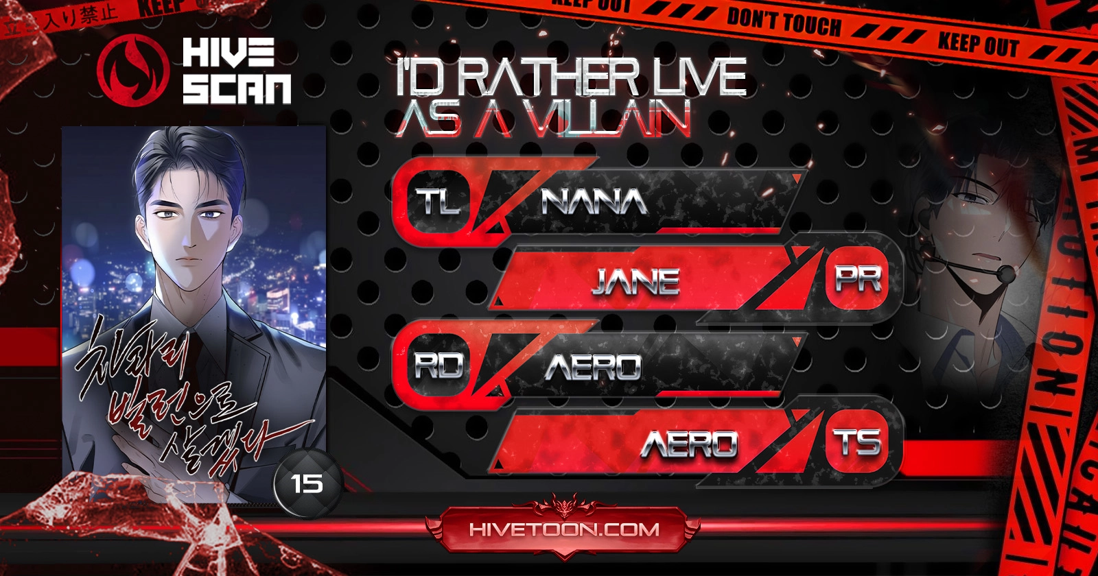 I’d Rather Live as a Villain Chapter 15 - page 1