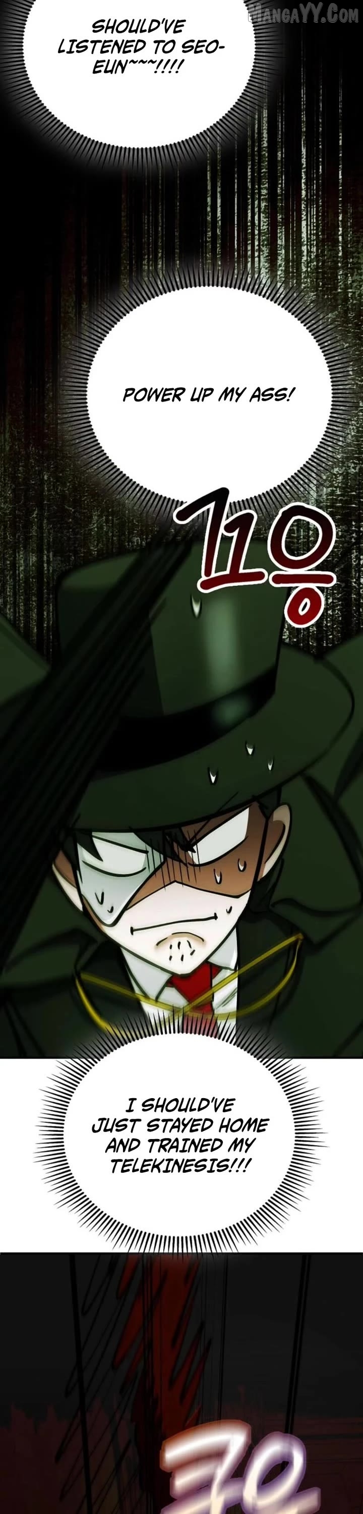 I Became The Villain The Hero Is Obsessed With Chapter 27 - page 2