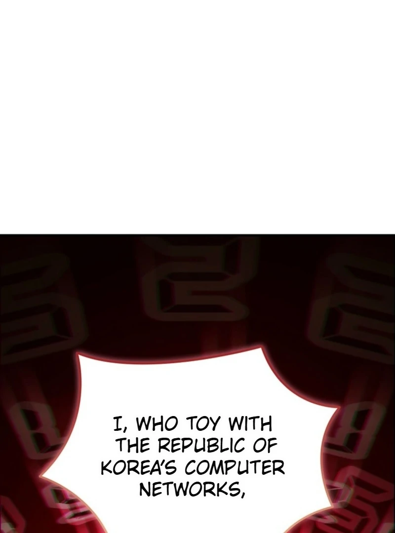I Became The Villain The Hero Is Obsessed With Chapter 28 - page 103