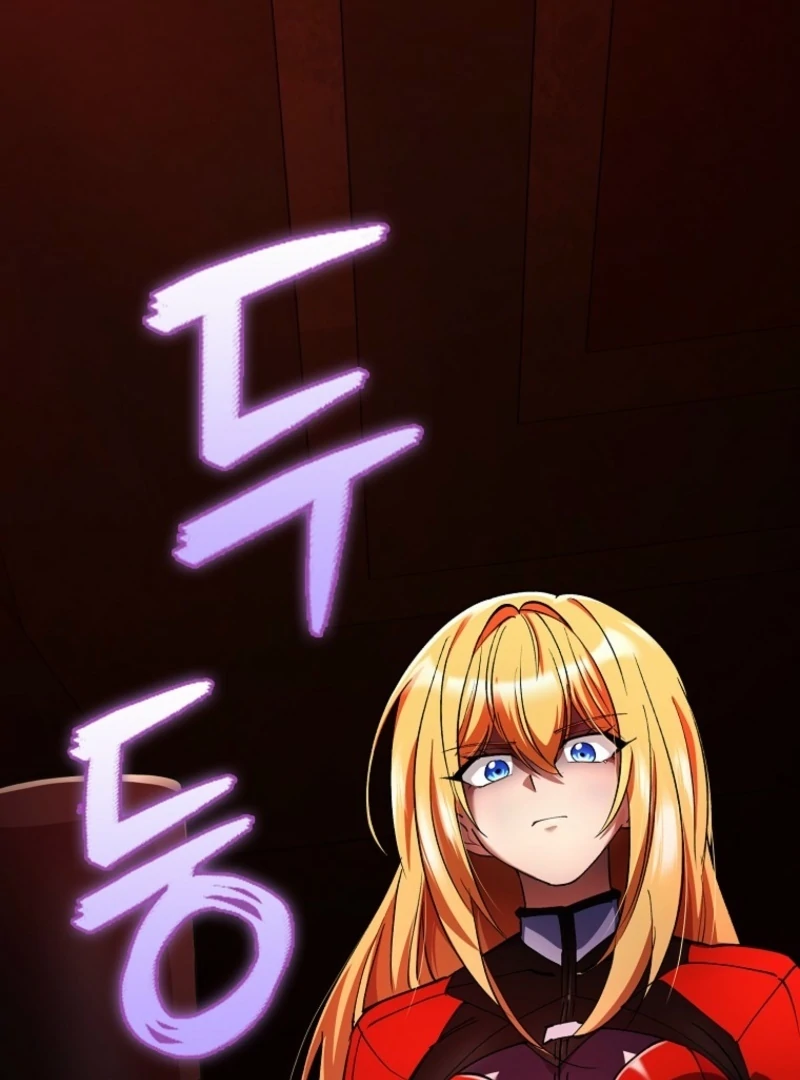 I Became The Villain The Hero Is Obsessed With Chapter 28 - page 121