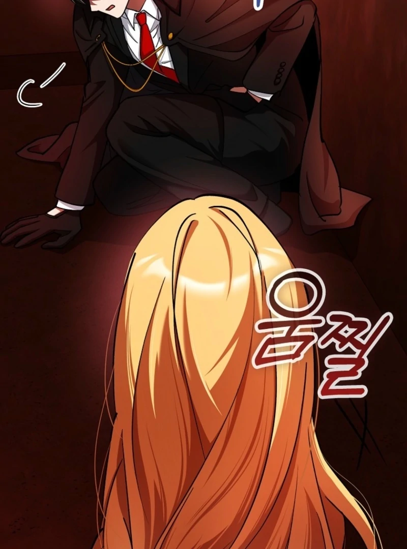 I Became The Villain The Hero Is Obsessed With Chapter 28 - page 14