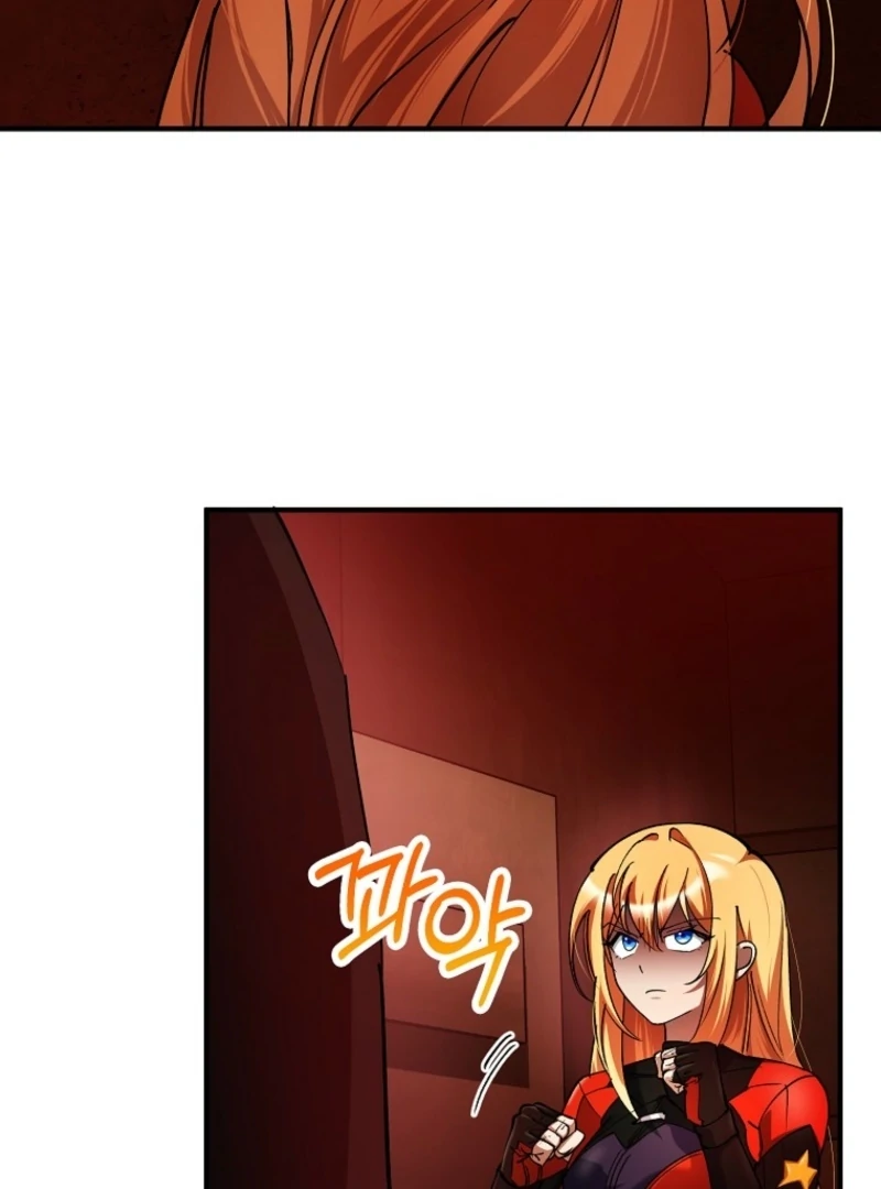 I Became The Villain The Hero Is Obsessed With Chapter 28 - page 15