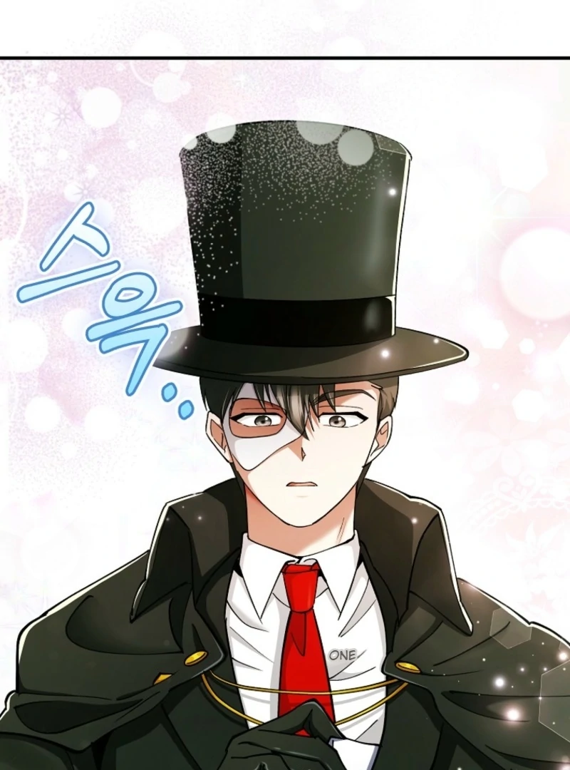 I Became The Villain The Hero Is Obsessed With Chapter 28 - page 17