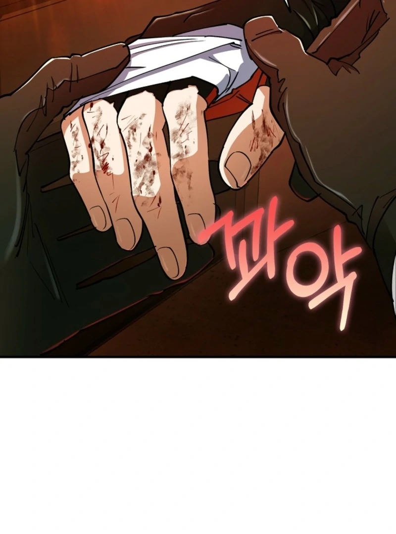 I Became The Villain The Hero Is Obsessed With Chapter 28 - page 24