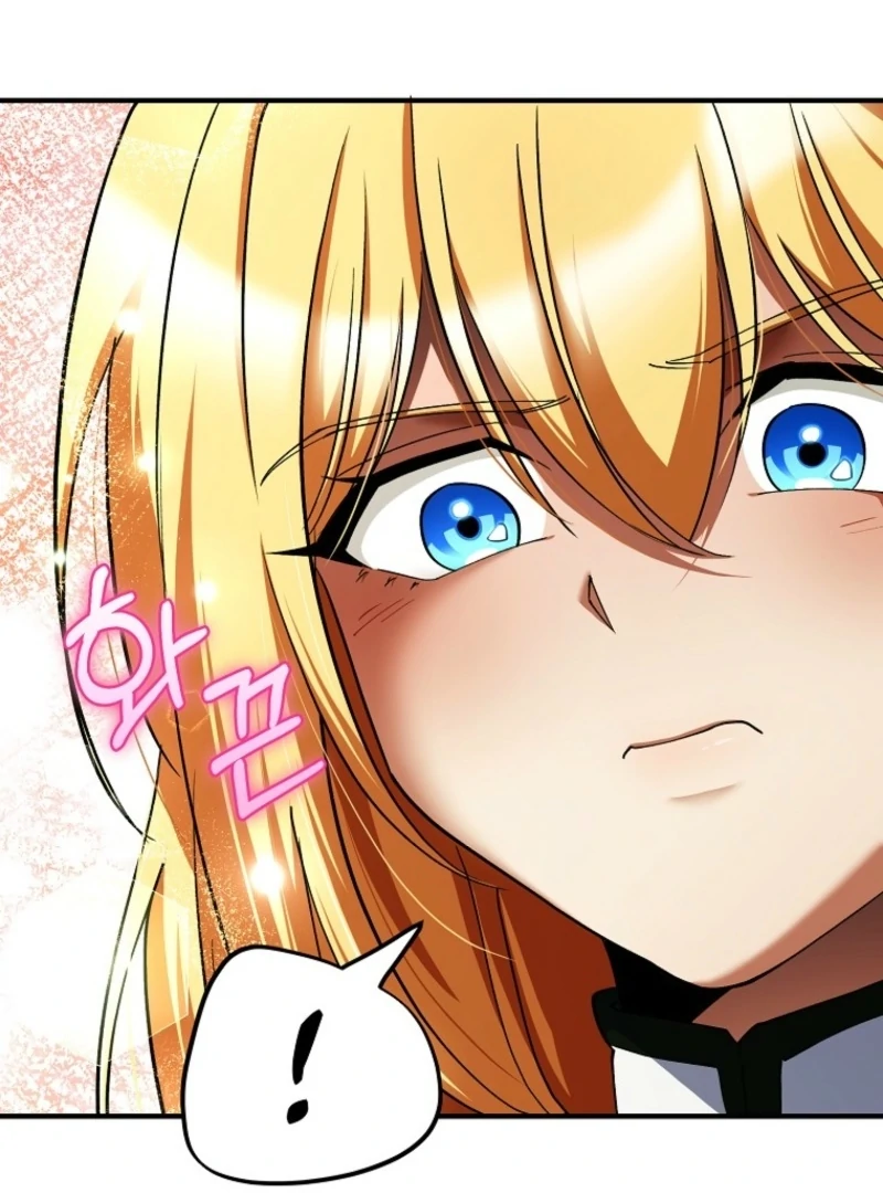 I Became The Villain The Hero Is Obsessed With Chapter 28 - page 25