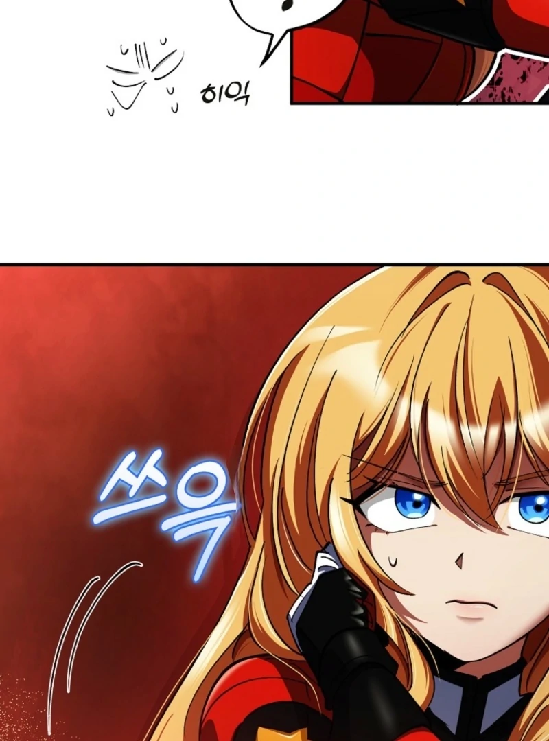 I Became The Villain The Hero Is Obsessed With Chapter 28 - page 42