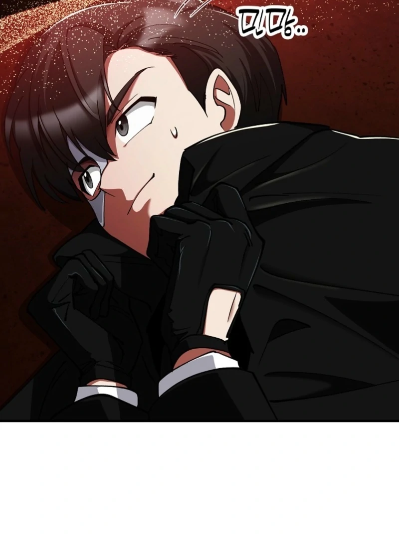 I Became The Villain The Hero Is Obsessed With Chapter 28 - page 44