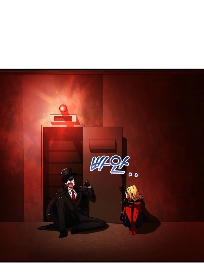 I Became The Villain The Hero Is Obsessed With Chapter 28 - page 68