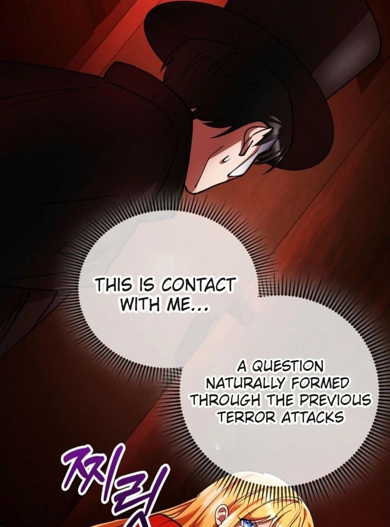 I Became The Villain The Hero Is Obsessed With Chapter 28 - page 86