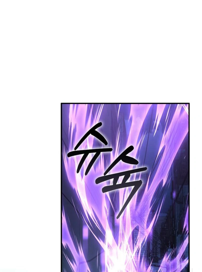 I Became The Villain The Hero Is Obsessed With Chapter 31 - page 109