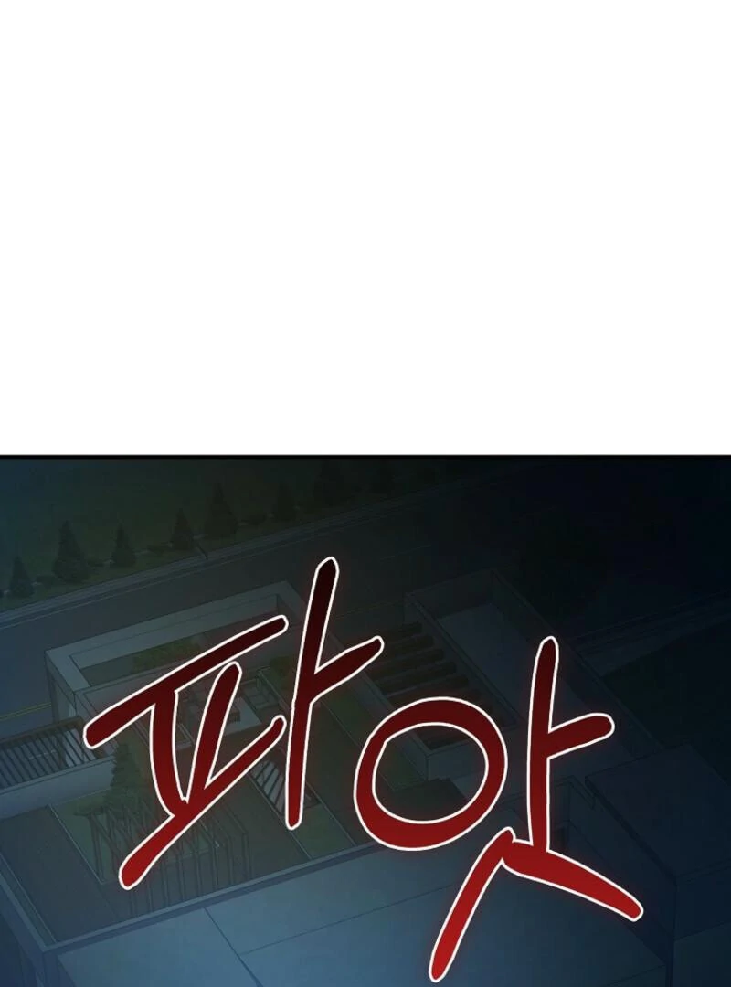 I Became The Villain The Hero Is Obsessed With Chapter 31 - page 134
