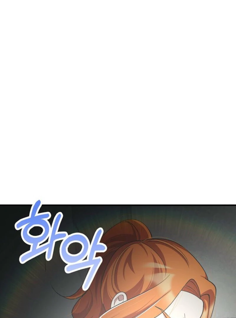 I Became The Villain The Hero Is Obsessed With Chapter 31 - page 141