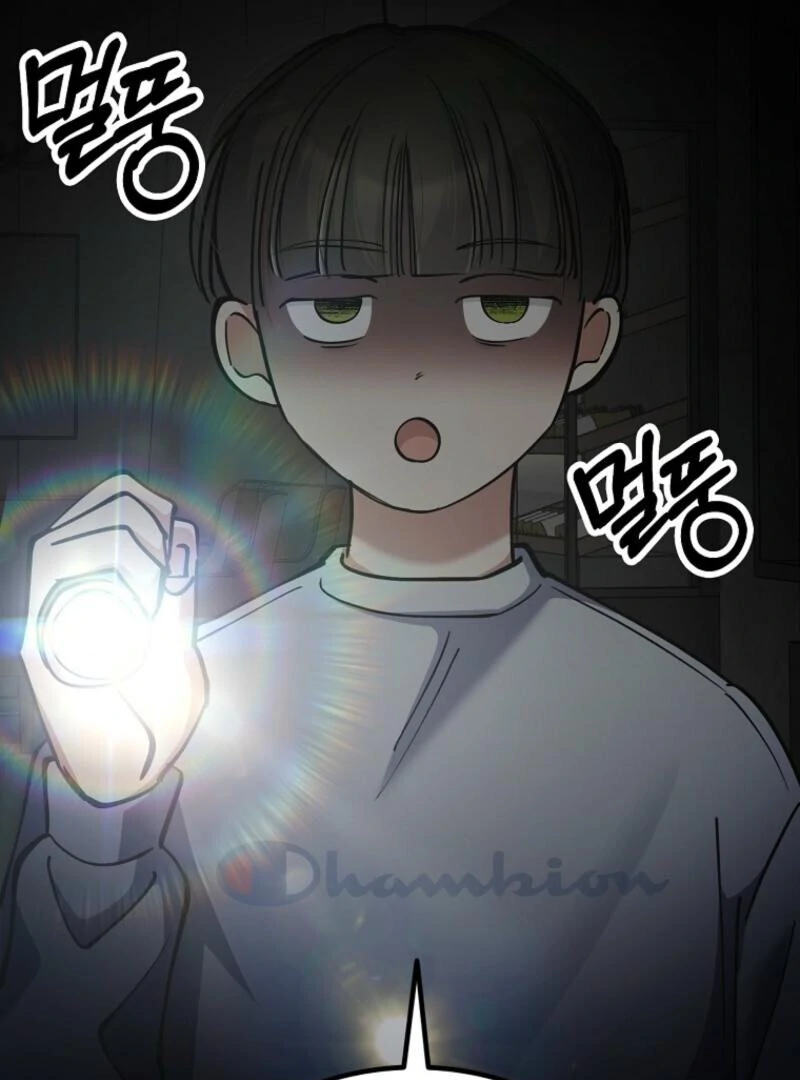 I Became The Villain The Hero Is Obsessed With Chapter 31 - page 146