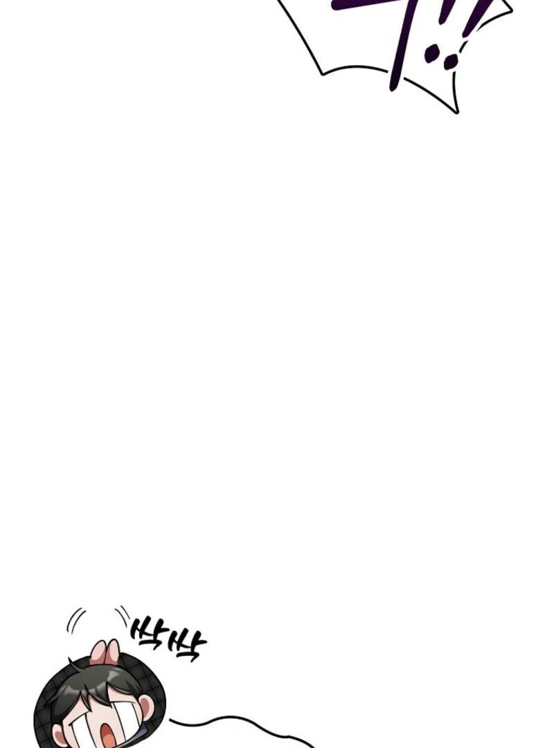 I Became The Villain The Hero Is Obsessed With Chapter 31 - page 44