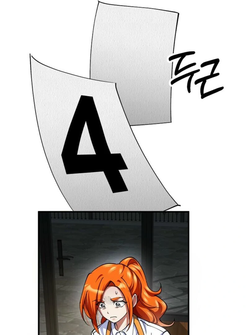 I Became The Villain The Hero Is Obsessed With Chapter 31 - page 83