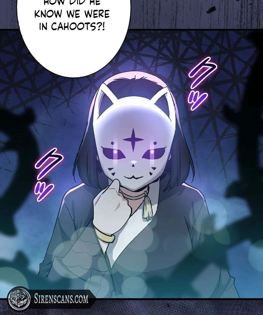 I Became the Academy’s Villain's Daughter Chapter 20 - page 13