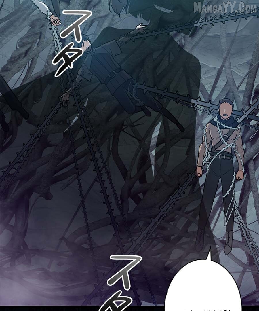 I Became the Academy’s Villain's Daughter Chapter 20 - page 15