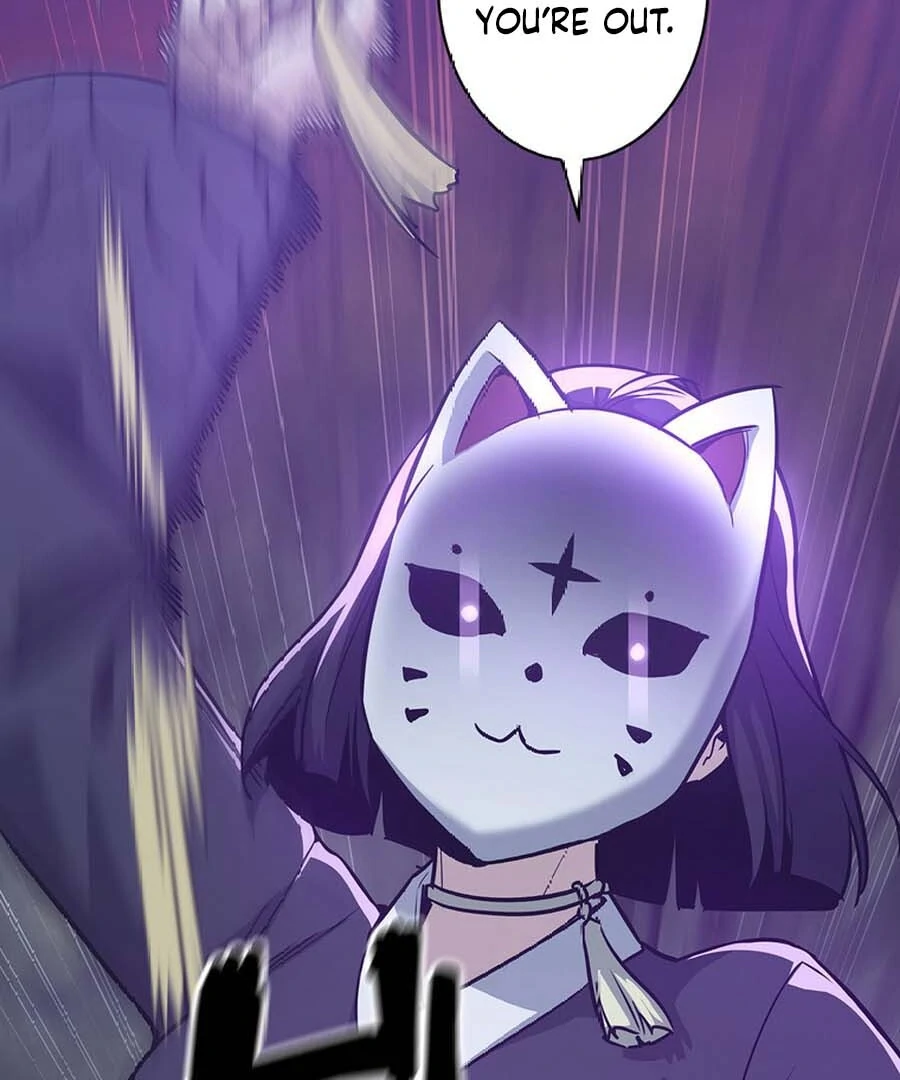 I Became the Academy’s Villain's Daughter Chapter 20 - page 19
