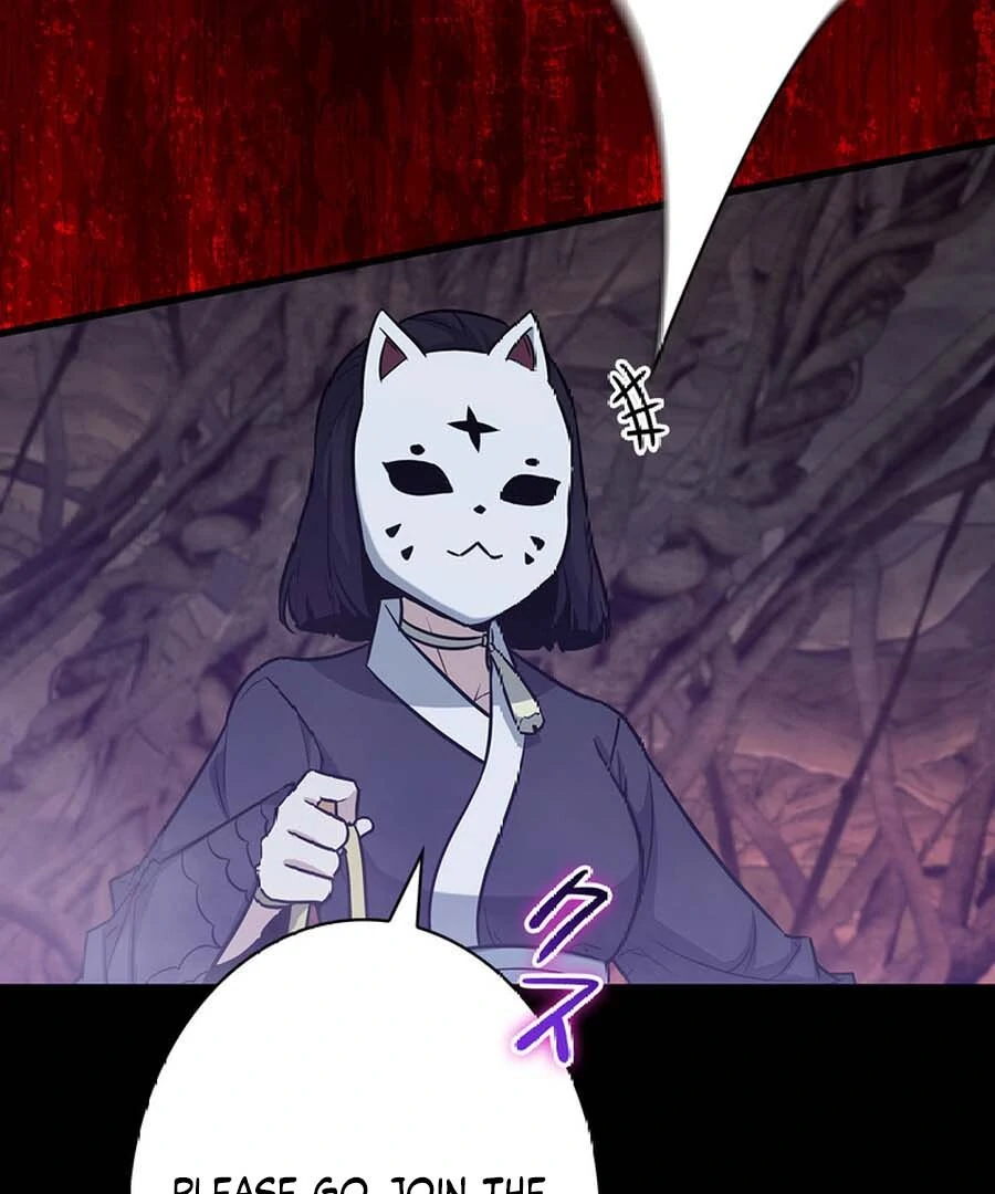 I Became the Academy’s Villain's Daughter Chapter 20 - page 22