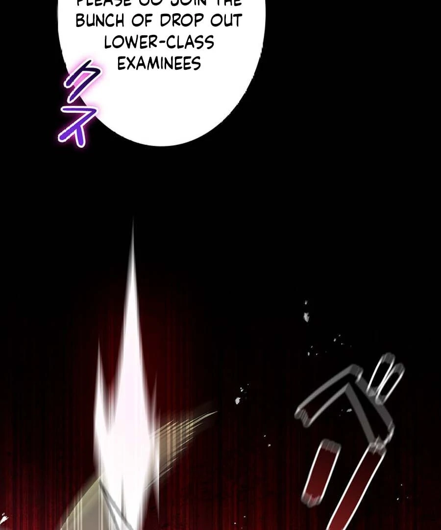 I Became the Academy’s Villain's Daughter Chapter 20 - page 23