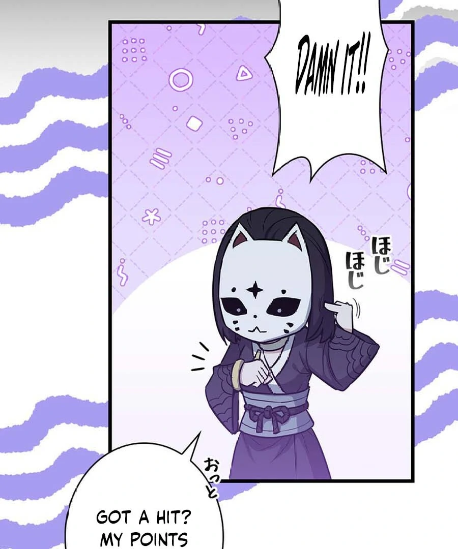 I Became the Academy’s Villain's Daughter Chapter 20 - page 27
