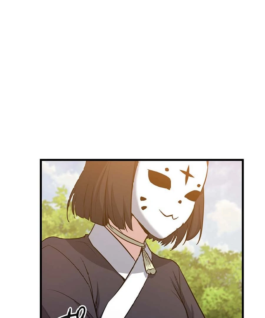 I Became the Academy’s Villain's Daughter Chapter 20 - page 40