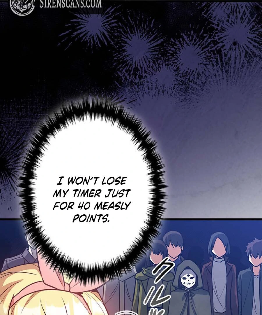 I Became the Academy’s Villain's Daughter Chapter 20 - page 6
