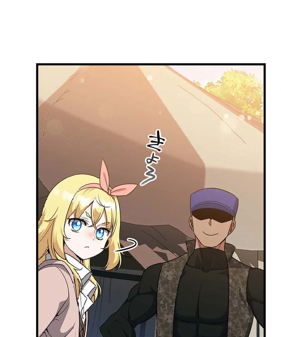I Became the Academy’s Villain's Daughter Chapter 20 - page 78
