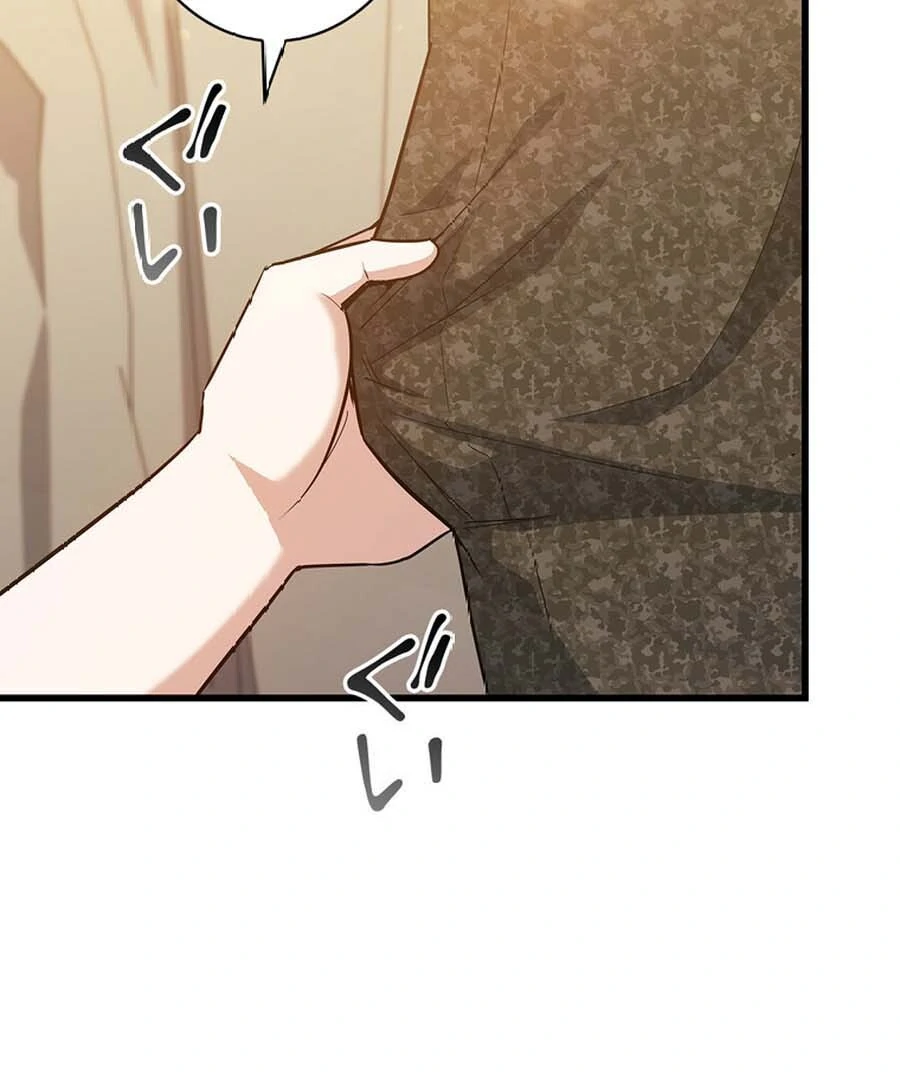 I Became the Academy’s Villain's Daughter Chapter 20 - page 80