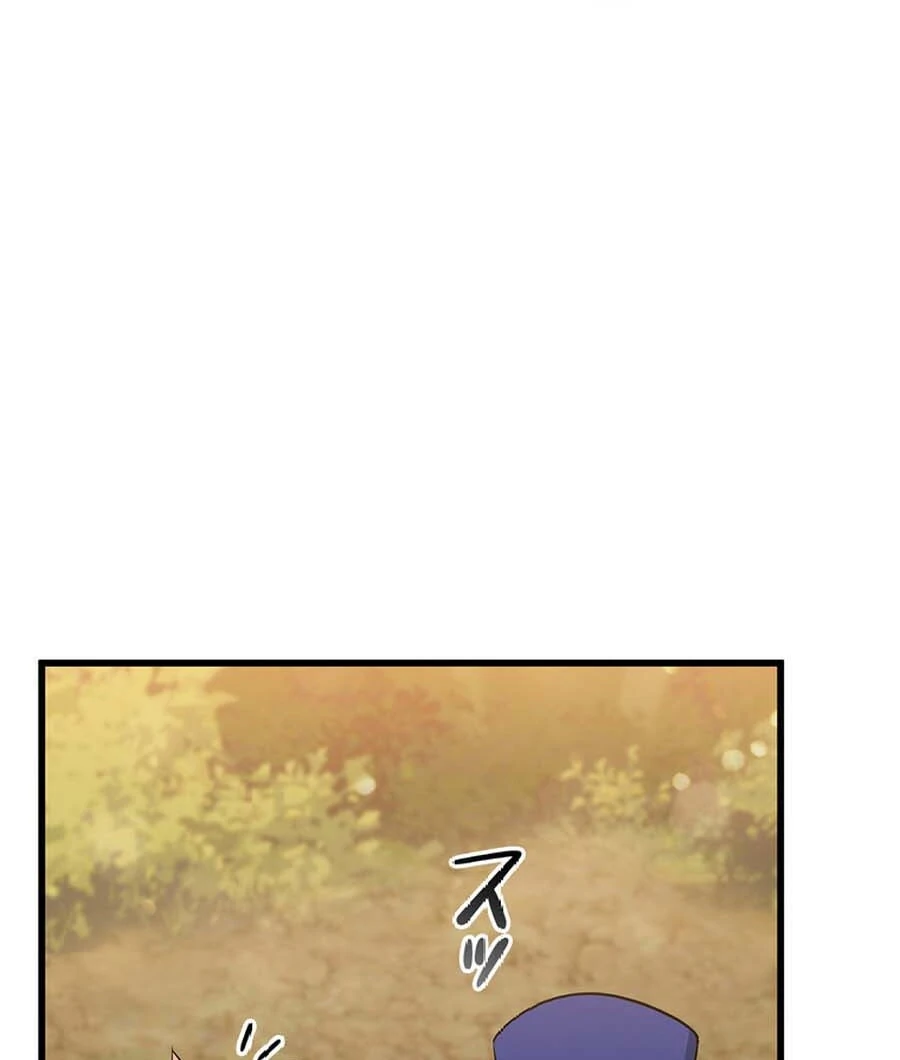 I Became the Academy’s Villain's Daughter Chapter 20 - page 87