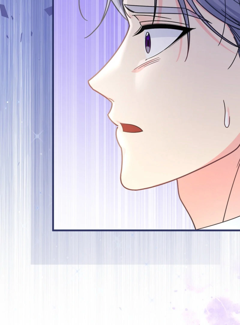 Your Highness, This Is Just a Novel Chapter 19 - page 9