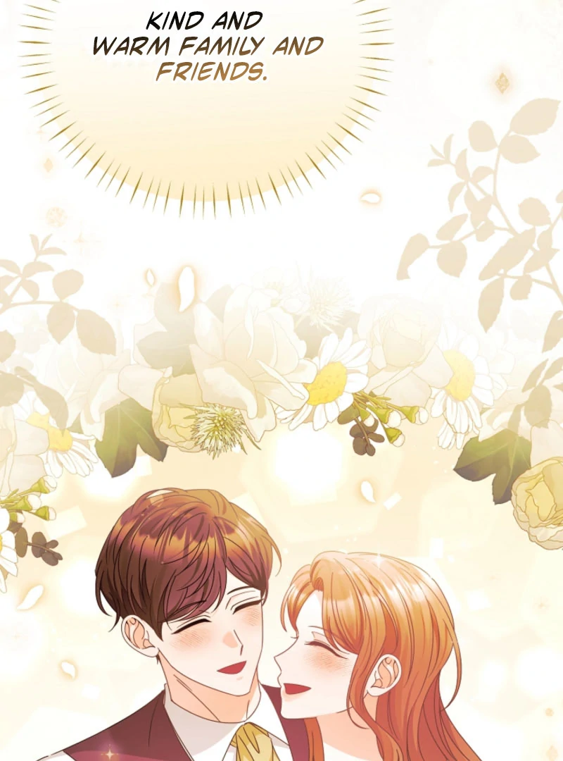 Your Highness, This Is Just a Novel Chapter 19 - page 99