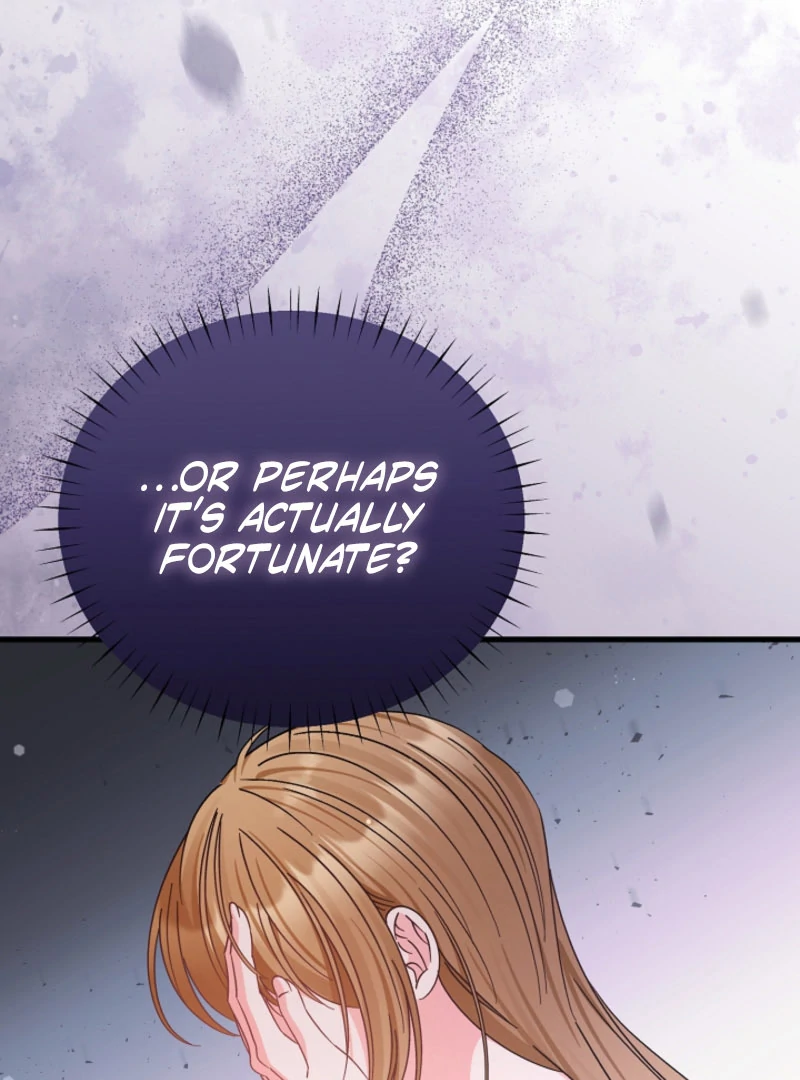 Your Highness, This Is Just a Novel Chapter 19 - page 111