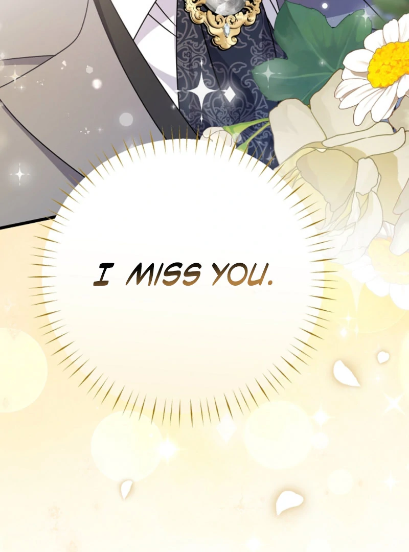 Your Highness, This Is Just a Novel Chapter 19 - page 117