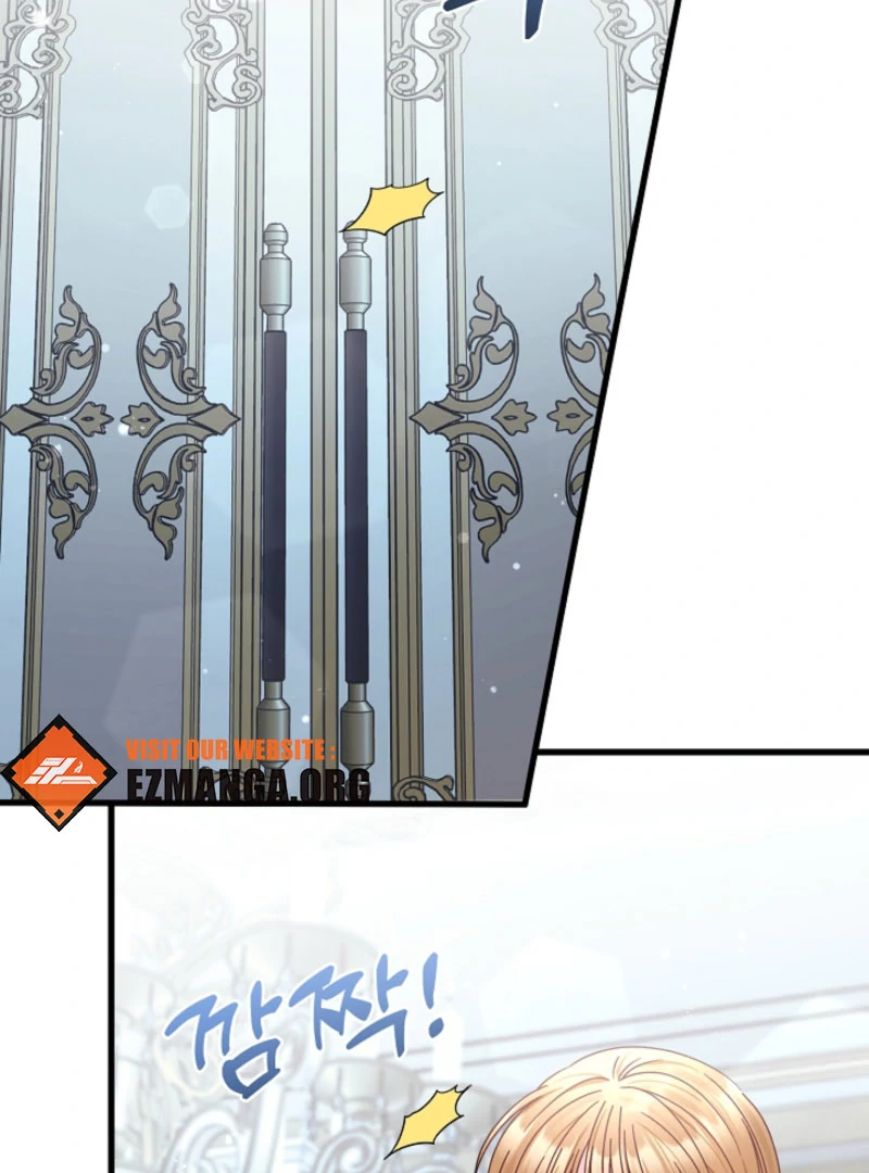 Your Highness, This Is Just a Novel Chapter 19 - page 119