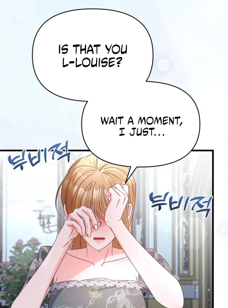 Your Highness, This Is Just a Novel Chapter 19 - page 121