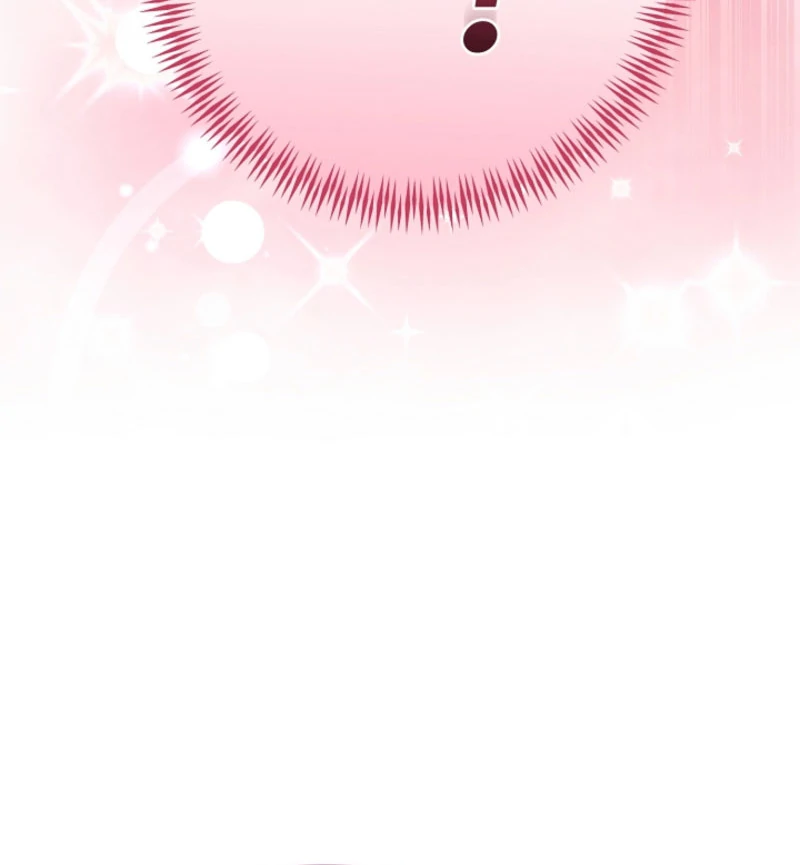 Your Highness, This Is Just a Novel Chapter 19 - page 125